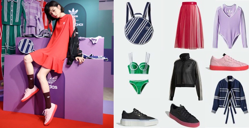 ADIDAS推出春夏Sleek球鞋會不會太燒啦~小隻女姚愛寗也能輕鬆駕馭！