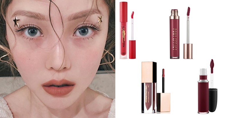 網美愛的霧面唇蜜，一上嘴就怪？4招讓你畫出完美霧唇感｜霧面唇蜜推薦