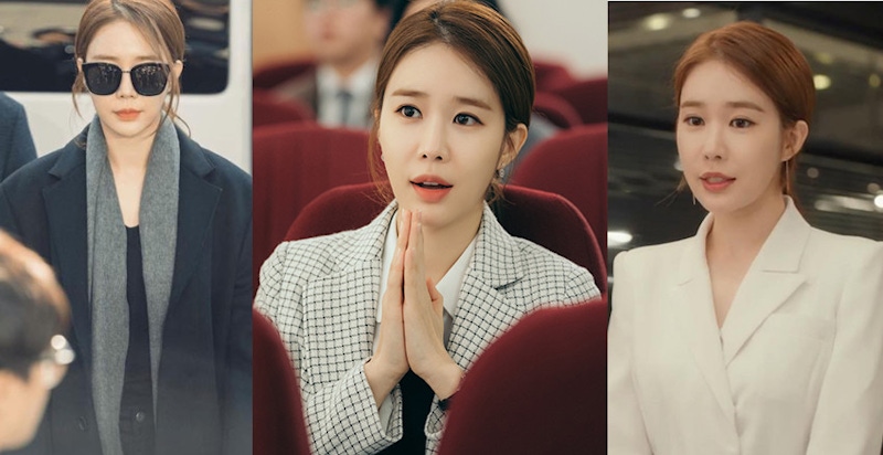 上班學劉寅娜歐膩就對啦~《觸及真心》同款西外，小編都想打包｜韓劇穿搭