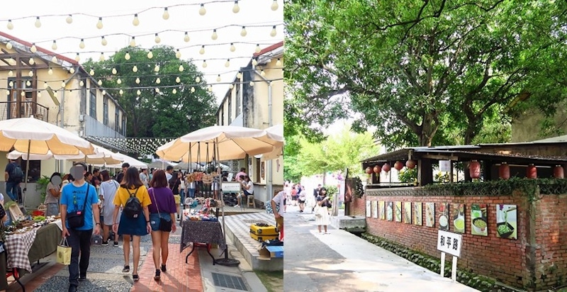 這3座眷村系台中文創市集，網紅打卡打不膩，好拍又好逛～｜周末去處推薦