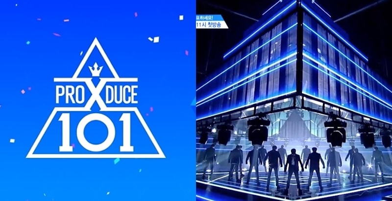 Produce 101第四季即將ON檔～小鮮肉一字排開，這次妳要pick誰？｜名人焦點