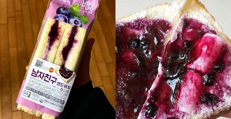 拉下臉跟EX討食譜，韓國爆紅「前男友三明治」到底是什麼味道？｜趣聞分享