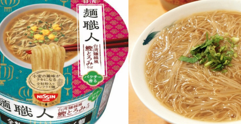 想吃麵線直接沖熱水就好！日清推出「台灣麵線」，沒忘記加香菜XD｜泡麵推薦