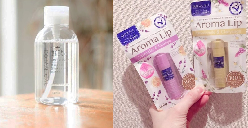 想飛日本時間要抓對！連假飛日本賞櫻，一定要打包的美妝伴手禮！｜日本美妝推薦