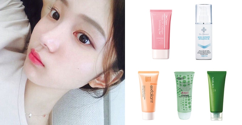 上妝好難服貼？一掃乾荒死皮，5支咕溜款好評去角質凝膠看這裡｜去角質評價推薦