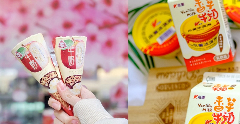 原來還可以這樣吃！童年懷舊冰品大變身，你吃過哪一味？｜美食推薦