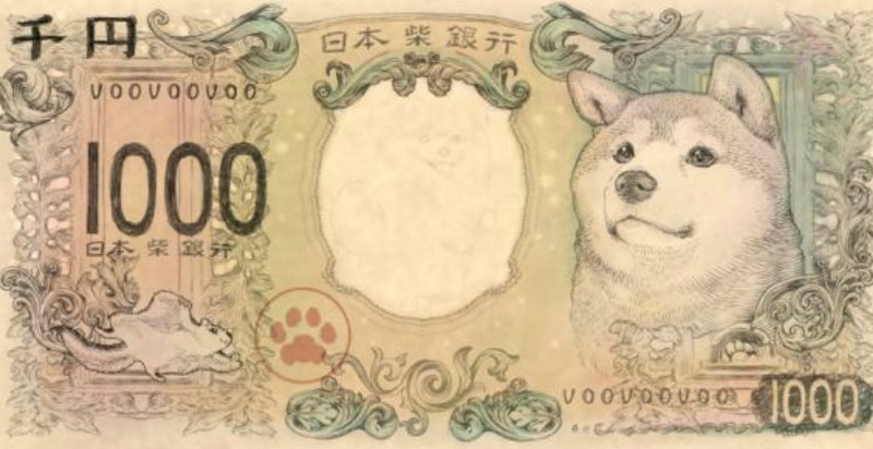 柴柴你在這兒幹嘛？日本頒布新年號，連紙鈔也大變身