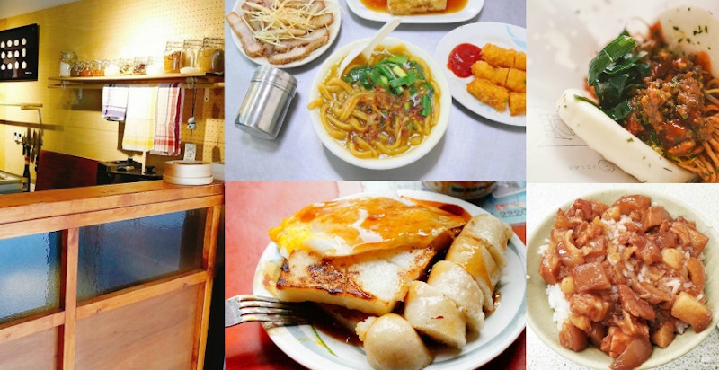週末就來台中玩~7大美食從早餐吃到宵夜，會不會太爽惹？｜美食推薦
