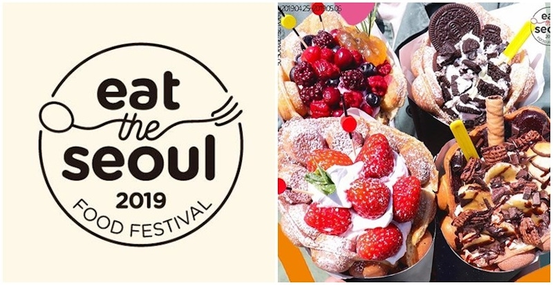 不只辣炒年糕、半半炸雞~2019首爾美食節，半天就能吃遍韓國