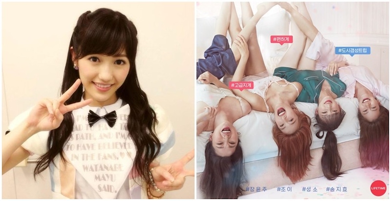 大風吹、跑跳碰也不會亂！日韓女團「鐵瀏海」的秘訣就在定型噴霧用法與選擇｜定型噴霧推薦