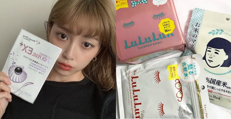 試試夏季新口味~洗澡後來一片面膜，真是生活小確幸啊｜面膜推薦