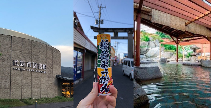 出國討厭人擠人、當死觀光客？放空輕旅行就選日本佐賀吧！｜日本旅遊推薦