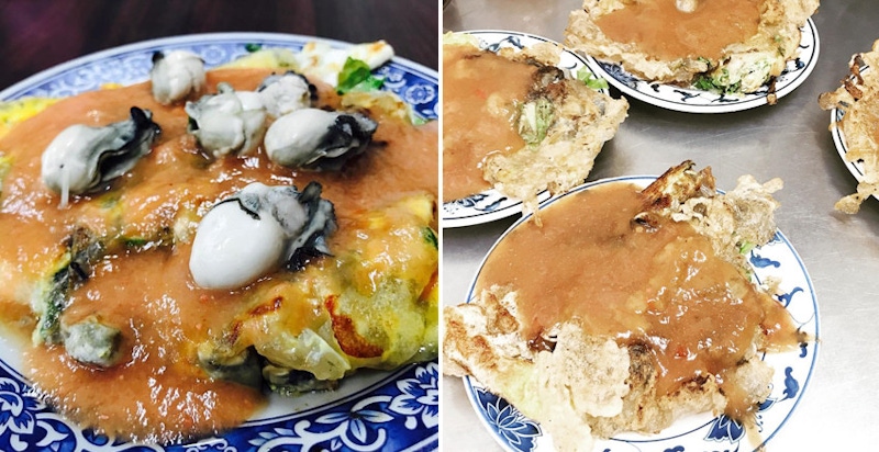 蚵仔絕不跟你躲貓貓!北部知名蚵仔煎,你吃過哪幾家?|美食推薦 蚵仔絕不跟你躲貓貓!北部知名蚵仔煎,你吃過哪幾家?|美食推薦