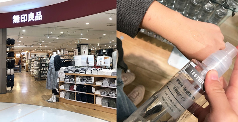 MUJI迷必看！原來櫻花妹逛無印良品，最常買這些高CP好物｜好物推薦