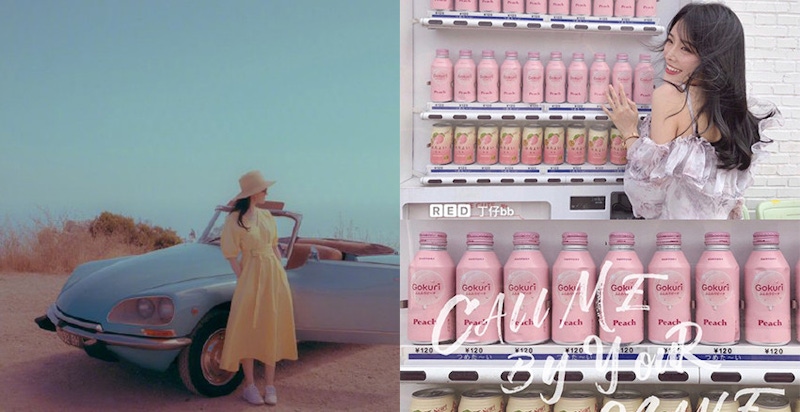 小紅書博主傳授！調色軟體vsco超好用，專業網美照調色拆解，還用懶人濾鏡就太遜啦~｜濾鏡教學