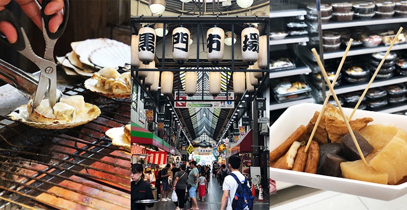 小編吃過才敢推薦！大阪黑門市美食，這幾間保證吃好吃滿～｜日本美食推薦