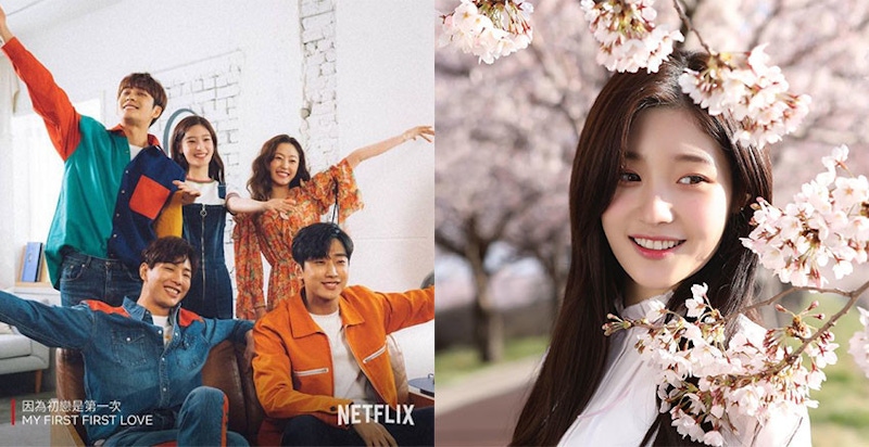 虐戀愛情劇看了好膩~小編強力推薦《因為初戀是第一次》，兩季一起追每天都像戀愛｜戲劇推薦