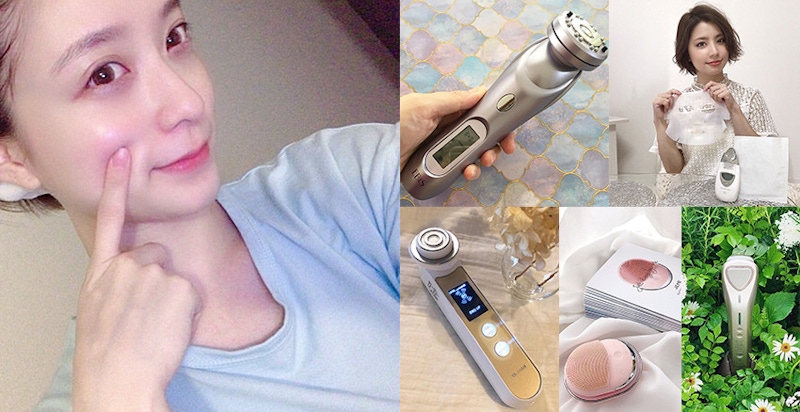 多一支保養大升級~省下找阿姨做臉的費用，推薦5支好用美容儀｜美容儀推薦