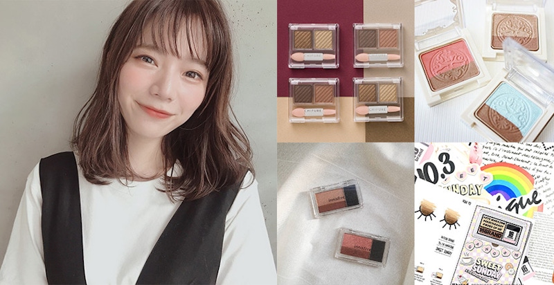 簡單就好漂亮~搞定眼妝漸層變化，雙色眼影3分鐘完妝｜眼影推薦