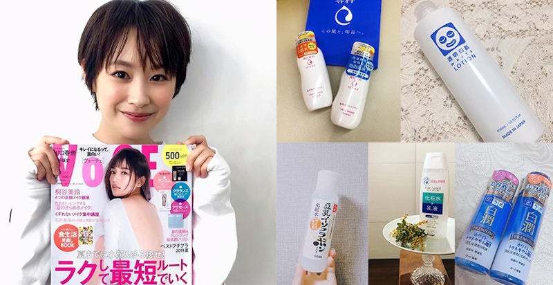 最好用的5支開架化妝水！日雜總結年度好評熱賣｜化妝水推薦