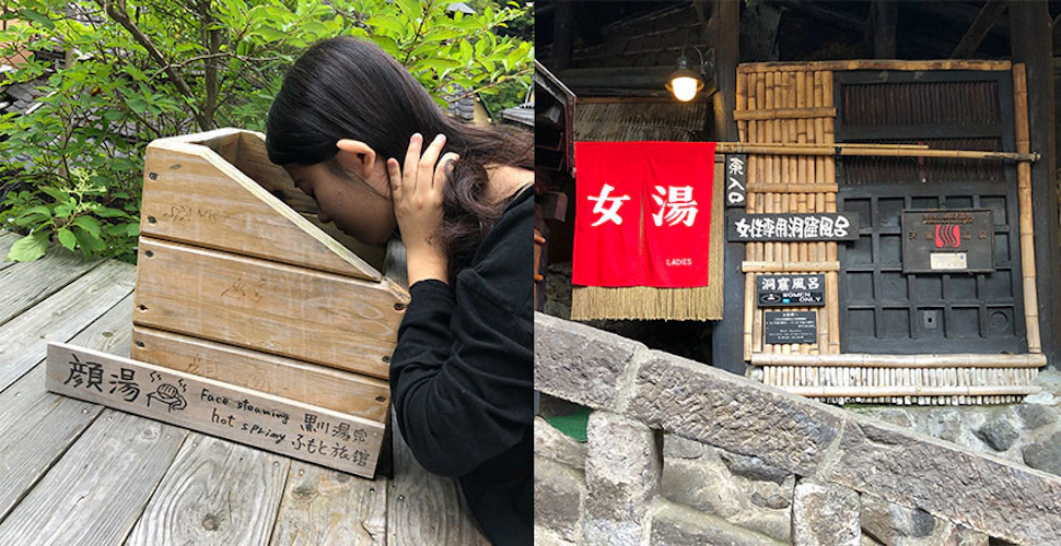 想體驗神隱瀑布就去日本黑川溫泉吧～享受一趟仙境之旅，彷彿走進神隱少女的世界！｜旅遊推薦