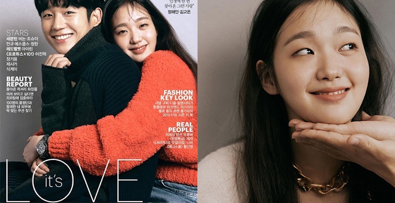 小眼睛好迷人~金高銀畫報同款桃花眼妝，韓國美妝YT教你輕鬆打造｜眼妝技巧