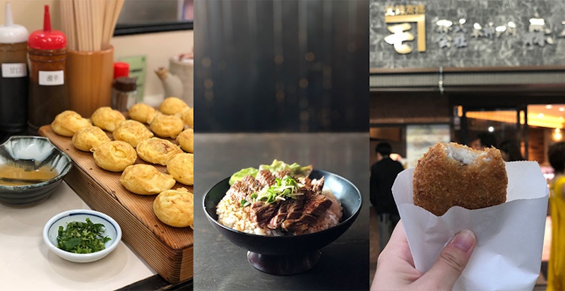 關西玩沒到神戶太可惜~光美食就值得留一天,小編特選必吃美食|旅遊推薦 關西玩沒到神戶太可惜~光美食就值得留一天,小編特選必吃美食|旅遊推薦