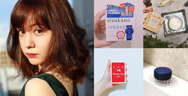 光洗臉就能去痘花~洗臉改用抗痘香皂，光滑無瑕很有感｜洗顏皂推薦