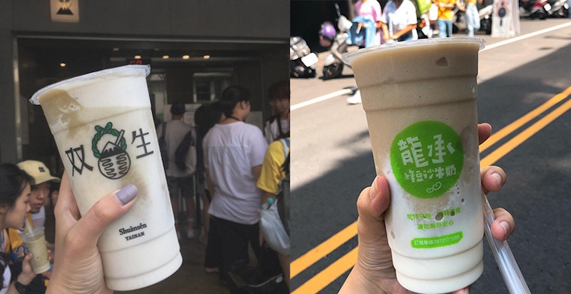 喝一杯飽一餐！特搜人氣綠豆沙牛奶，双生綠豆沙牛奶口感綿密細緻讓人一喝難忘｜美食推薦