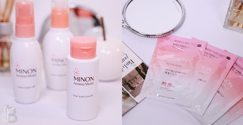 Dcard美妝版討論度破表！爛臉變美肌、一用就回不去的高CP值保養，小編開箱開給你看~｜小編實測