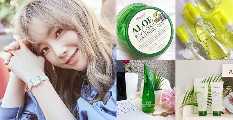 不只曬後舒緩還能縮毛孔～韓妞大推蘆薈凝膠百種用法，輕鬆敷出零毛孔無瑕肌｜蘆薈凝膠推薦