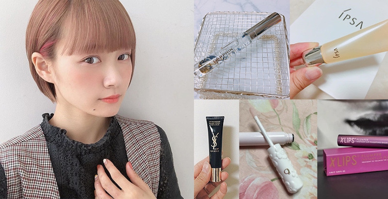 男友忍不住親下去~超欠吻的紅潤雙唇，就靠這幾支護唇精華了｜護唇精華推薦