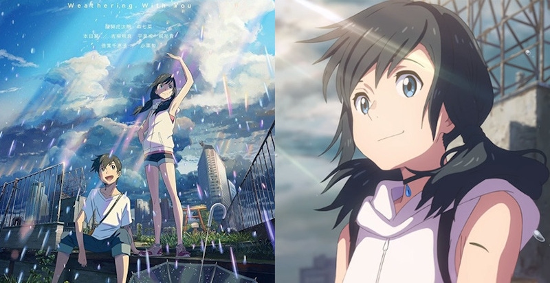 《天氣之子》太火紅！陽菜同款「雨滴眼妝」，用珠光彩盤就能打造｜眼影推薦