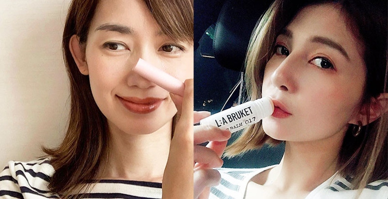 敏感唇也可以安心用~零負評5支有機潤唇膏，養出幼嫩QQ唇｜護唇膏推薦