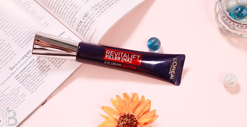 一抹眼周細紋消失，神奇紫熨斗真有那麼神？★今天開箱開什麼？#04★｜眼霜篇