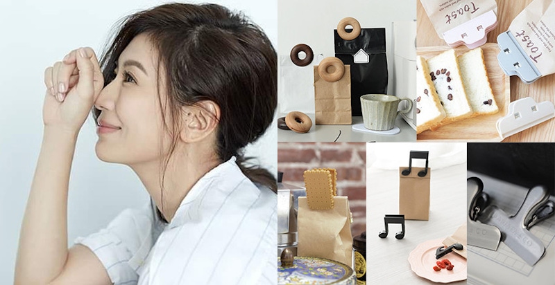 學賈靜雯吃麥片養生~想每口吃到新鮮，先入手好用封口夾吧｜生活小物推薦