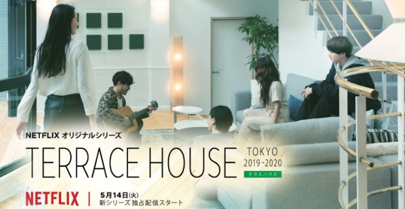 光看都有戀愛FU~爆火實境秀《雙層公寓》，全球圈粉5大關鍵｜影集推薦