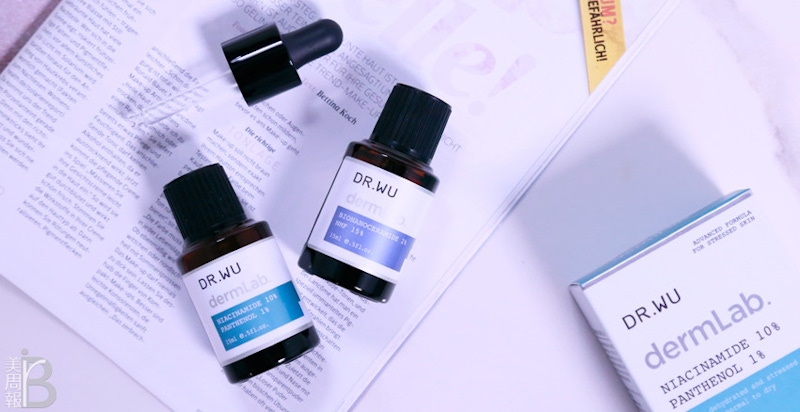 空污引發的敏感肌，據說有解套方法？★今天開箱開什麼？#08★｜保養篇