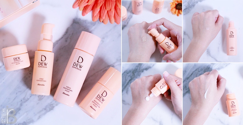 週年慶最超值的滿額贈，只送不賣太誘人～★今天開箱開什麼？#11★｜保養篇