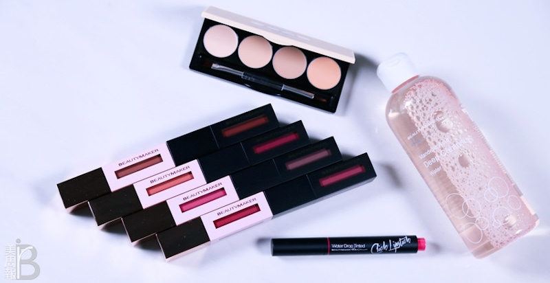 來試試Kevin老師的唇誘，聽說很厲害~★今天開箱開什麼？#16★｜彩妝篇