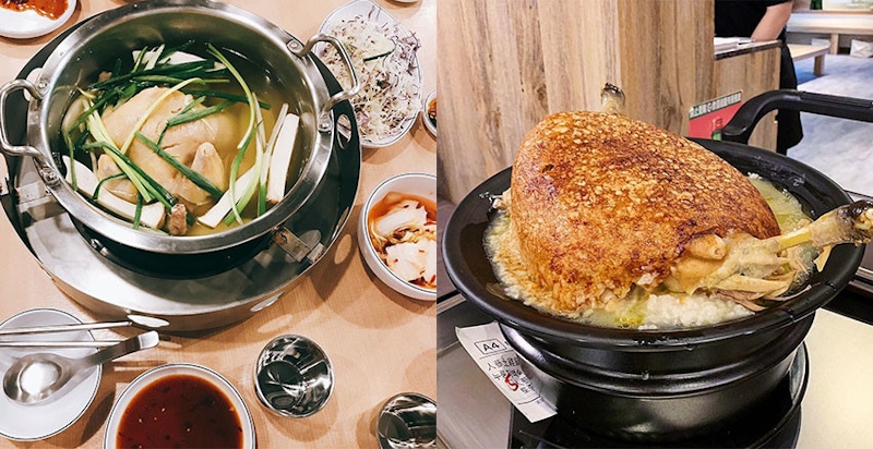 冬天吃雞補補身~韓式雞湯料理5家,人蔘鍋巴都有好豐富|美食推薦 冬天吃雞補補身~韓式雞湯料理5家,人蔘鍋巴都有好豐富|美食推薦