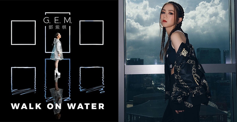 新歌搭電影夠氣派~鄧紫棋大圈耳環更吸睛，小編特搜純銀款不怕戴了耳朵癢｜耳環推薦