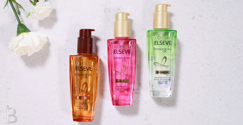 網美愛用開架髮油之王，還能再進化？★今天開箱開什麼？#24★｜護髮篇