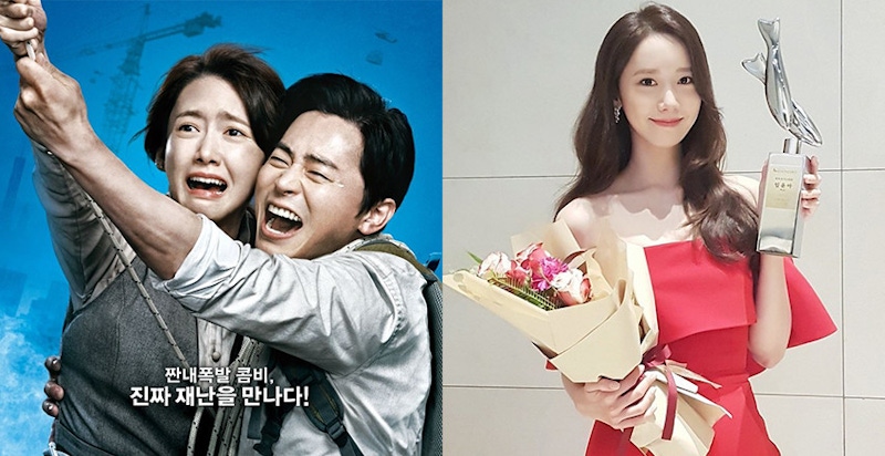 恭喜恭喜！潤娥入圍青龍獎女主角~比起演技瀏海更吸睛，同款瀏海原來要這樣剪｜八字瀏海