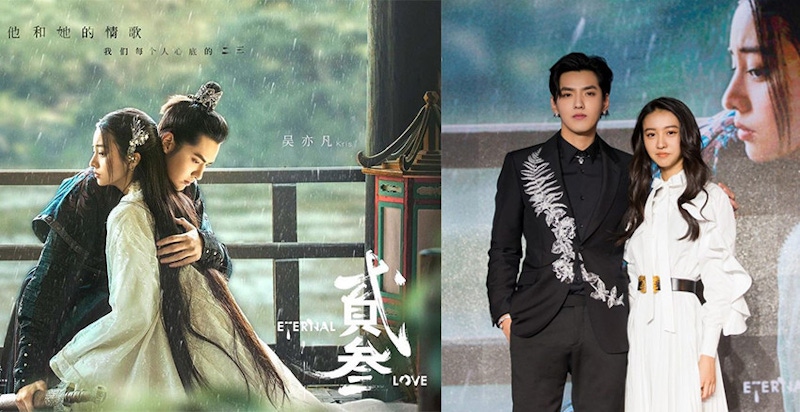 雙唇不說話都有戲~木村光希出演吳亦凡新歌ＭＶ，隨身少不了護唇膏｜護唇膏推薦