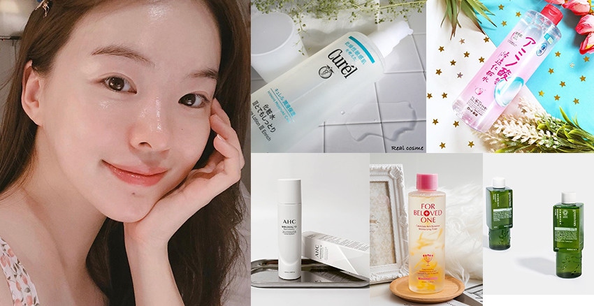 擠粉刺準備這一瓶先~濕敷毛孔預防變大，網友好評化妝水來了｜化妝水推薦