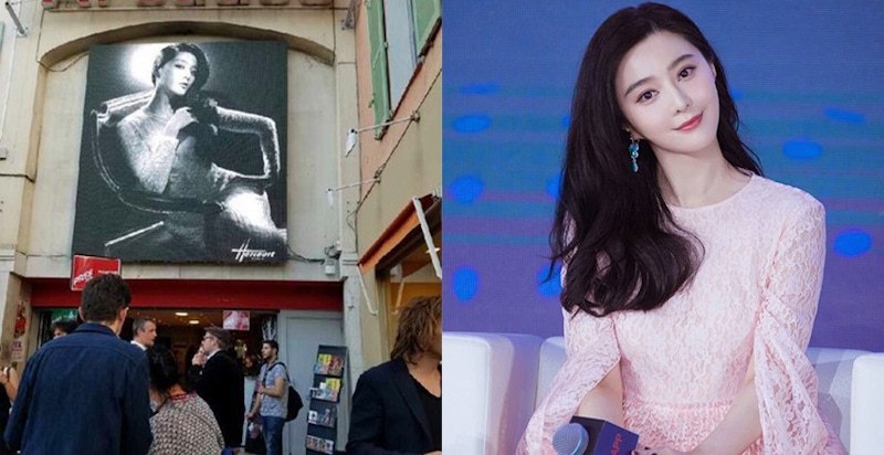 連羅浮宮都擺上她的照片~范冰冰美肌宇宙無敵，據說隨身必帶補水儀｜補水儀推薦