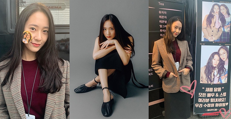 鄭氏姊妹放閃無極限~Krystal上鏡小臉就靠兩條線，同款修容盤完美複製｜修容推薦