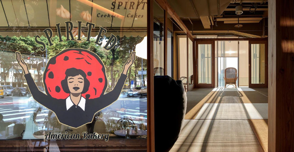 年末自我犒賞不用出國～台中輕奢華旅行，熱門吃喝住宿景點公開！｜台中旅遊推薦
