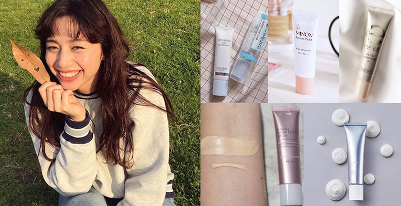 上妝又卡粉？妝前保養必收~櫻花妹好評開架妝前乳，每一支都是貼妝神器｜妝前乳推薦